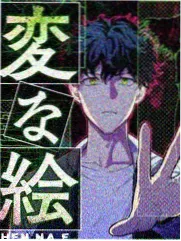 77视频综艺速递环岛慢行剧照