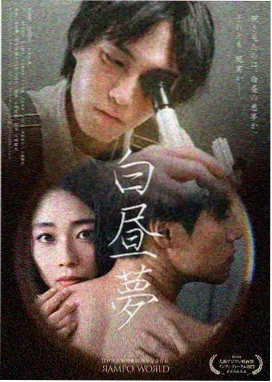 长街灯火更新剧照